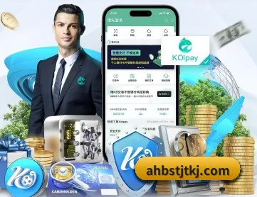 虎扑 APP | NBA